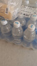 延中 經典原味鹽汽水 飲料 600ml*20瓶 整箱塑膜包裝 曬單實拍圖