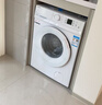 東芝（TOSHIBA）滾筒洗衣機(jī)全自動(dòng)家用 小白桃DG-7T11B 7公斤超薄洗衣機(jī) BLDC變頻電機(jī) 以舊換新 家電國(guó)家補(bǔ)貼20% 曬單實(shí)拍圖