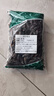 北京同仁堂牛虻蟲(chóng)中藥材100克虻蟲(chóng)粉氓牤精選野生蚊子牛蠅綠頭猛 大虻蟲(chóng)100克(正品完整） 曬單實(shí)拍圖