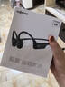 韶音（SHOKZ）【國家補(bǔ)貼】OpenRun Air S803骨傳導(dǎo)耳機(jī)開放式運動跑步超長續(xù)航無線藍(lán)牙耳機(jī) 石墨黑 曬單實拍圖