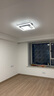VVS【冰川】全光譜云霧客廳燈吸頂燈護眼led廣東中山燈具套餐燈飾 三室兩廳【云霧冰川】智能調光 曬單實(shí)拍圖