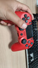 JGOZZ【京工臻選】適用于索尼ps4pro主機(jī)手柄無線藍(lán)牙PC電腦版Steam平臺(tái)黑神話悟空雙人成行地平線5搖桿 【中國(guó)紅】升級(jí)2代芯片+超長(zhǎng)續(xù)航+按鍵零延遲 支持原裝PS4/PRO主機(jī)國(guó)行港美日版 曬單實(shí)拍圖