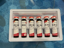 科森  盆炎凈口服液（無糖型） 10ml*6支/盒 清熱利濕 和血通絡(luò) 調(diào)經(jīng)止帶 用于濕熱下注 白帶過多 曬單實拍圖