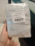 潤(rùn)百顏玻尿酸屏障調(diào)理白紗布面膜30g*8片修護(hù)禮物送女友【臨期清倉(cāng)】 曬單實(shí)拍圖