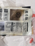 潮夫道冷藏黑毛肚250g 川渝火鍋食材麻辣燙毛肚牛肚牛百葉生鮮 曬單實(shí)拍圖