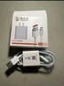 掌之友適用小米67W充電器120W快充頭type-c數據線(xiàn)小米14pro紅米K60Pro至尊note11原黑鯊套裝充電線(xiàn)頭 氮化鎵GaN【適用小米67W快充-1米線(xiàn)套裝】 曬單實(shí)拍圖