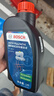 博世（BOSCH）DOT4plus升級版剎車油制動液/離合器油通用型1L裝汽車養(yǎng)護套裝 曬單實拍圖