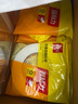 得力(deli)高粘EVA泡棉雙面膠帶 泡沫雙面膠強力膠 18mm*5y*2.5mm加厚 白色16卷袋裝 辦公用品 30411 曬單實(shí)拍圖