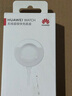 華為手表充電器原裝GT3/4/5 Fit4/Pro watch3 D watch4pro 3pro gt2pro Cyber Buds磁吸式無線快速底座 華為磁吸充電底座快充【8W Max】+定制線 曬單實(shí)拍圖