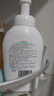 絲塔芙成毅同款小云朵氨基酸表活泡沫洗面奶350ml 溫和潔面男女敏肌護(hù)膚 曬單實(shí)拍圖