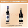 茅臺（MOUTAI）茅臺集團 悠蜜藍莓酒 遇見(jiàn)·藍雪450ml*12瓶整箱(新老包裝隨機發(fā)) 曬單實(shí)拍圖