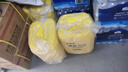 欖菊 洗潔精大桶20kg 菊之語商用檸檬洗滌靈餐具果蔬清洗劑食品用級別 曬單實拍圖