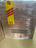 茅臺(tái)（MOUTAI）金王子 醬香型白酒 53度 500ml*6 整箱裝 曬單實(shí)拍圖