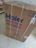 海爾（Haier）波輪洗衣機12公斤 25年新品全自動(dòng)家用大容量 一級能效 除螨洗+智能預約+清新?lián)Q風(fēng)XQB120-Z10X0 曬單實(shí)拍圖