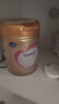 飛鶴臻愛倍護 幼兒配方奶粉3段(1-3歲) 900g*6 乳鐵蛋白 育兒補貼 曬單實拍圖