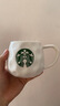 星巴克（Starbucks）馬克杯陶瓷牛奶咖啡杯歐式風(fēng)杯子簡(jiǎn)約早餐杯耐高溫家用水杯禮品杯 杯+勺子+陶瓷蓋 曬單實(shí)拍圖