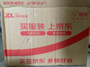 安可新 嬰兒7A抗菌蠶絲一次性七角圍嘴【40片】獨(dú)立裝寶寶免洗圍兜 綠車 曬單實(shí)拍圖