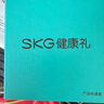 SKG頸椎按摩器頸部按摩儀多功能頸椎按摩儀肩頸熱敷雙脈沖護頸儀王一博同款生日中秋節禮物送父母實(shí)用 G1 3代豪華款【升級不升價(jià)】 曬單實(shí)拍圖