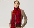 瑪麗亞·古琦（MARJA KURKI）新年年會(huì )羊毛紅色圍巾女生冬季送愛(ài)人禮盒裝 本命年格子圍脖禮物 紅色 曬單實(shí)拍圖