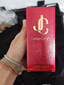 吉米周（JIMMY CHOO）品牌經(jīng)典耀我女士香水40ml教師節(jié)持久留香生日禮物送女友老師 曬單實拍圖