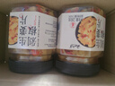 云山半剁椒生姜片280g 湖南農(nóng)家特產(chǎn)下飯菜香辣腌菜醬菜拌飯菜 曬單實(shí)拍圖