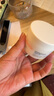 雅漾（Avene）【樊振東同款】恒潤肌活保濕凝露50ML補水能量瓶敏肌乳液面霜男女 曬單實(shí)拍圖