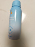 Hi!papa海龜爸爸兒童防曬噴霧可上飛機兒童高倍SPF32 防水防汗100ml 曬單實拍圖