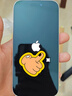 Apple/蘋(píng)果 iPhone 17 256GB 白色 支持移動(dòng)聯(lián)通電信5G 雙卡雙待手機 曬單實(shí)拍圖