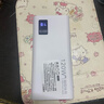 科諾克【3c認證|可上飛機高鐵】電源超級快充充電寶超大容量移動(dòng)電源便攜20000毫安時(shí)適用于蘋(píng)果華為手機 優(yōu)雅白歐盟進(jìn)口電芯|頂配版 國家3C認證【5萬(wàn)】 曬單實(shí)拍圖