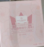 1號(hào)會(huì)員店 黃油小花曲奇餅干300g*2盒裝伴手禮餅干禮盒 曬單實(shí)拍圖