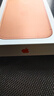Apple/蘋果 iPhone 17 Pro Max 256GB 星宇橙色 支持移動(dòng)聯(lián)通電信5G 雙卡雙待手機(jī) 曬單實(shí)拍圖