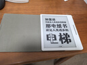 漢王（Hanvon）Clear7Turbo+電子書(shū)閱讀器 7英寸墨水屏電紙書(shū)高通8核便攜閱讀電子筆記本辦公平板電腦Carta1300 曬單實(shí)拍圖