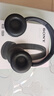 索尼（SONY）WH-CH520 頭戴式無(wú)線(xiàn)耳機 藍牙耳機 手機電腦筆記本網(wǎng)課游戲適用耳麥 禮物送女友男友學(xué)生 黑色 曬單實(shí)拍圖