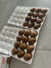 京鮮生 陜西翠香綠心獼猴桃 24粒單果90-110g 應(yīng)季水果 生鮮 源頭直發(fā) 曬單實(shí)拍圖