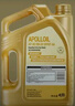 【正品保障】出光全合成機(jī)油5L0W20發(fā)動(dòng)機(jī)潤(rùn)滑油阿波羅保養(yǎng)5W30 AP80-0W20 4L 曬單實(shí)拍圖