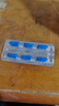 [逸舒] 氟康唑膠囊0.15g*6粒/盒 曬單實(shí)拍圖