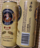 愛士堡拉格啤酒500ml*24聽 整箱裝 德國原裝進(jìn)口 精釀啤酒 清爽甘冽 曬單實(shí)拍圖