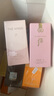 后Whoo拱辰享水沄輕透防曬乳60mlSPF50+/PA+++護膚品生日禮物送女生 曬單實拍圖