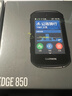 佳明（GARMIN）Edge850自行車(chē)騎行碼表地圖導航無(wú)線(xiàn)GPS戶(hù)外騎行山裝備配件 曬單實(shí)拍圖