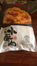 1號會(huì )員店（One's Member）農家小酥肉 原味 豬肉空氣炸鍋油炸火鍋食材 1kg 曬單實(shí)拍圖