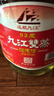 九江雙蒸 米香型白酒 53度浸泡酒5.1L 米酒浸泡青梅藥材養(yǎng)生酒送禮白酒 曬單實拍圖