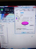黑甲蟲(chóng)(KINGIDISK) 500GB USB3.0 移動(dòng)硬盤(pán)  H系列 2.5英寸 磨砂黑 簡(jiǎn)約便攜商務(wù)伴侶 內置加密軟件 H500 曬單實(shí)拍圖