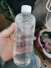 全季禪茶酒店同款香薰室內持久家用房間淡香高級補充液無(wú)火香薰 全季禪茶2瓶【大容量+持久留香】 曬單實(shí)拍圖