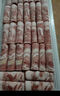大莊園新西蘭羊肉片卷2斤【歐盟認證】涮肉火鍋食材 冷凍羊肉羊肉卷 曬單實(shí)拍圖