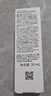 Murad慕拉得視黃醛塑顏煥夜精華30ml 護膚品A醛緊致抗皺抗老送女友禮物 曬單實(shí)拍圖