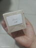 BEAI膠原蛋白多肽發(fā)光灌注面膜麗菲提拉緊致歐補(bǔ)水人皮光感同款涂抹 曬單實(shí)拍圖