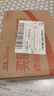 360行車(chē)記錄儀G200高清免走線(xiàn)2025新款1296P夜視駕駛輔助停車(chē)監控 曬單實(shí)拍圖