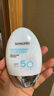 香蒲麗防曬霜100mlSPF50+防紫外線(xiàn)高倍軍訓防曬霜乳清爽型男女可用 曬單實(shí)拍圖