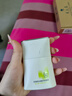 珀萊雅（PROYA）【劉亦菲同款】盾護(hù)防曬50ml 防水防汗 防曬霜高倍軍訓(xùn)防曬  曬單實(shí)拍圖