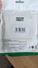 綠聯(lián) 安卓數據線(xiàn)MicroUSB充電線(xiàn)老式接口適用華為榮耀vivo小米oppo三星手機小風(fēng)扇充電寶充電器2米2A 曬單實(shí)拍圖